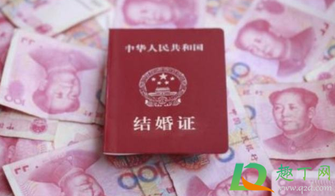 江西彩礼被国家点名批评真的吗2