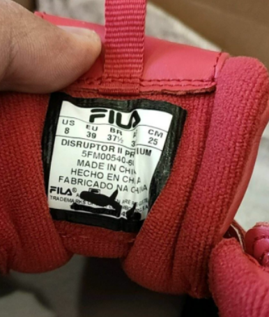 斐乐鞋正品的防伪标在哪2