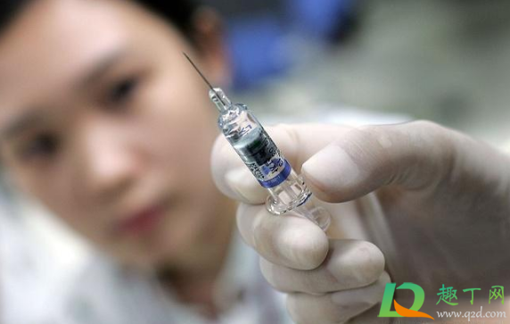 打新冠疫苗给消费券是真的吗2