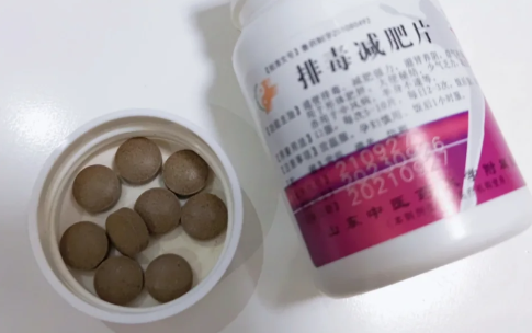 拼多多上的暴瘦片真的可以减肥吗1