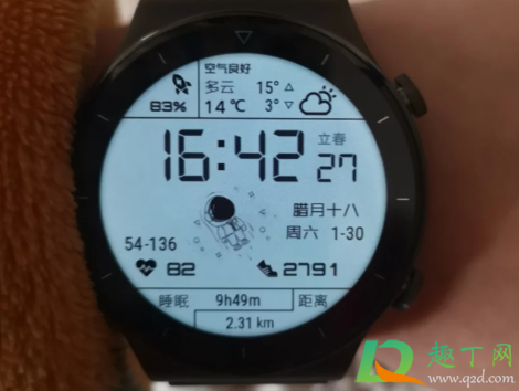 抖音6元手表真的假的3