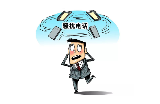 一天好几个境外来电是咋回事2
