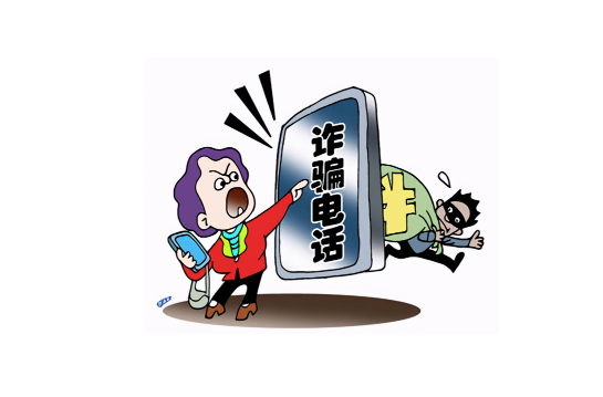 00852开头的电话是诈骗电话吗4