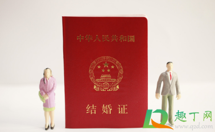 今年杭州3月14日民政局上班是真的吗1