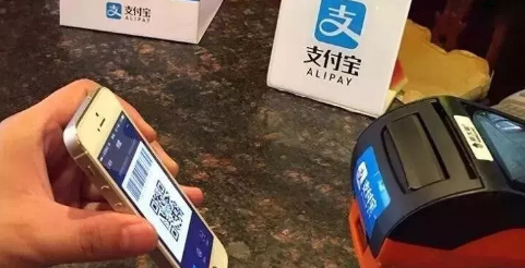 扫陌生人二维码付款有风险吗3