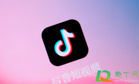 抖音先垫付确认收货后返现真的假的2