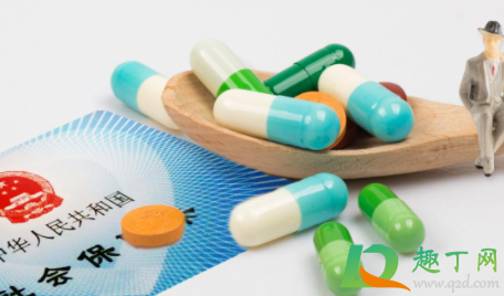 买药刷医保卡要身份证是真的吗1