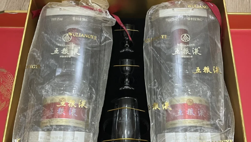 阿里巴巴五粮液那么便宜是正品吗3