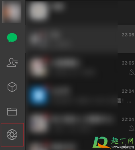 mac微信3.0.0可以看朋友圈是真的吗3