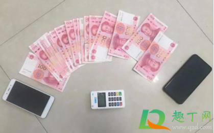 杀猪盘是电信诈骗吗4