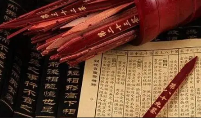2023年癸卯年的年景如何2