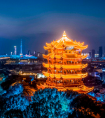 武汉黄鹤楼晚上几点亮灯几点闭灯