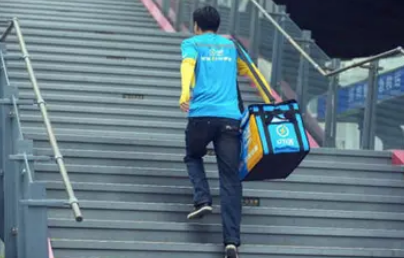 闪送快递可以送大件货物吗3