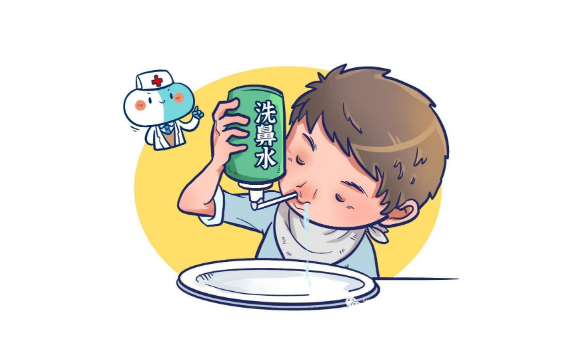淡盐水洗鼻子为什么会痛2