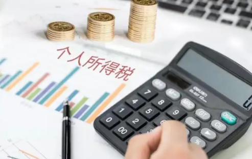 个税有房贷在租房能选租房吗1
