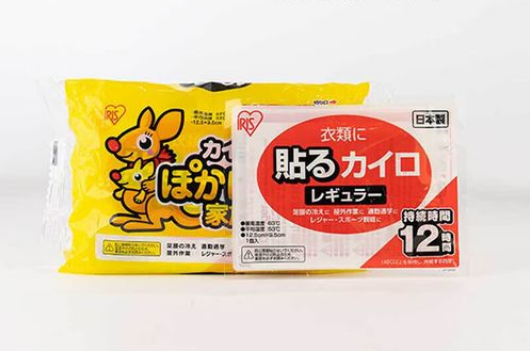 暖宝宝贴一晚上会烫伤皮肤吗2