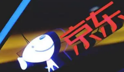 2022京东双十二优惠力度有双十一大吗3