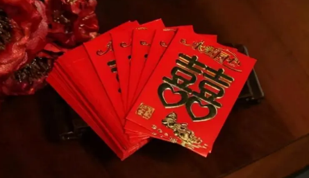 一家人需要送两份礼钱吗2