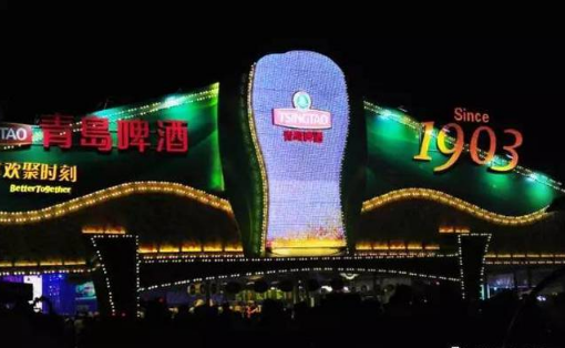 八月份分去青岛能赶上啤酒节吗3