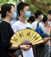 高考拿甘蔗和香蕉什么意思