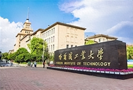 国防七子是哪七个大学，国防七子谁最牛 