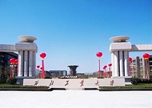 国防七子是哪七个大学，国防七子谁最牛 