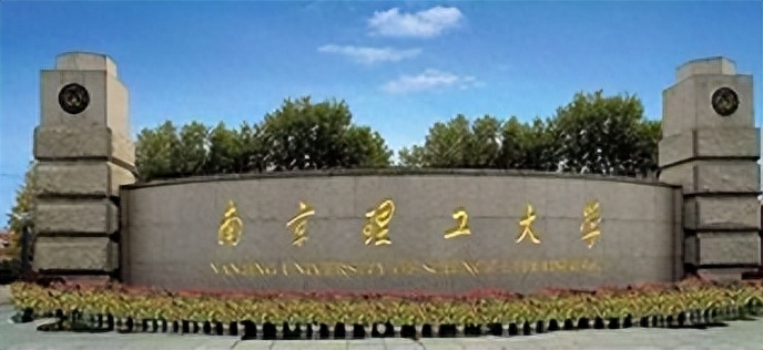 国防七子是哪七个大学，国防七子谁最牛 
