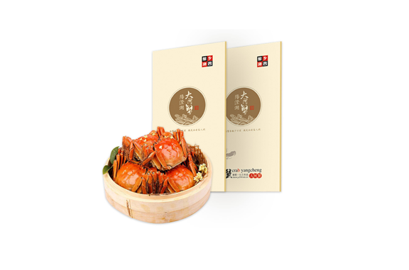 蟹卡能不能兑现1