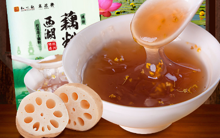 藕粉一次冲多少3