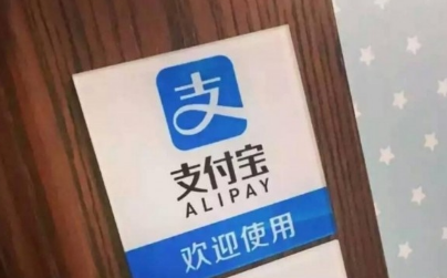 支付宝瓜夏日集瓜拿大奖活动怎么玩6