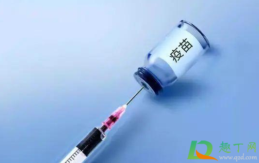 新冠疫苗可以预约两次吗2