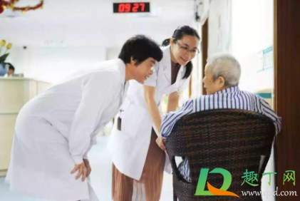 北京失能老人补助金在哪消费1