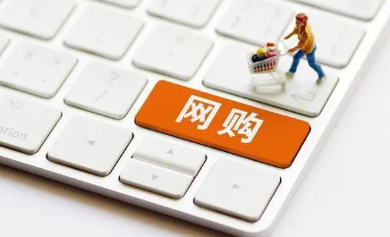 京东特价版拉新赚钱吗1