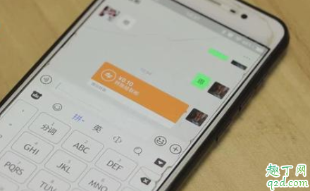 新入职要主动加领导微信吗 该不该主动加大领导微信3