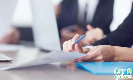 新入职要主动加领导微信吗 该不该主动加大领导微信4
