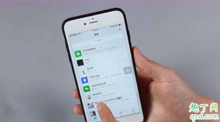 新入职要主动加领导微信吗 该不该主动加大领导微信1