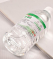 喷洒75度酒精会过敏吗 75度酒精过敏了怎么办