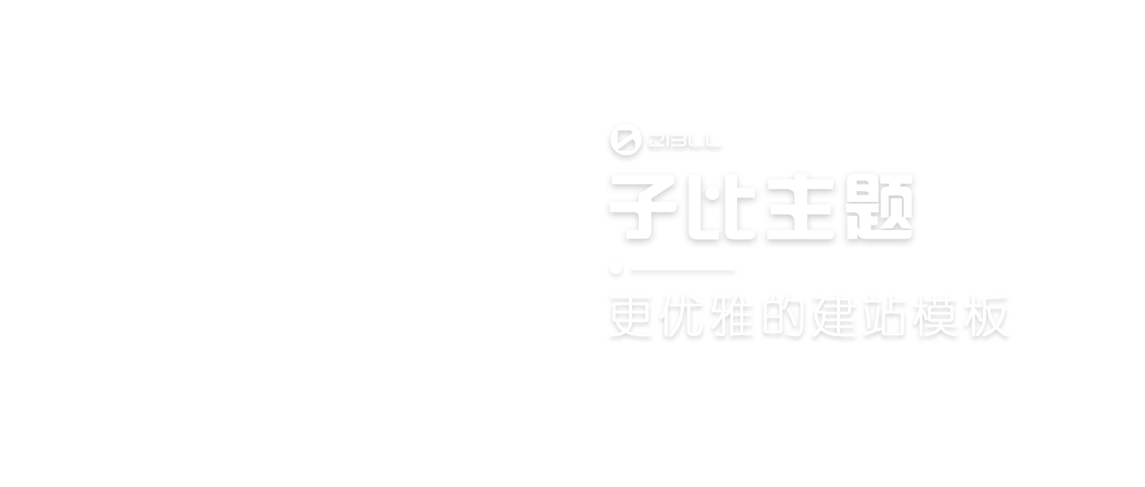 幻灯片-淘好源在线学习网，学科学习训练网